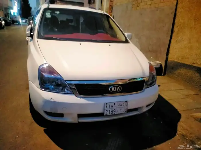 كيا كرنفال 2015 رقم صاحب السياره 0