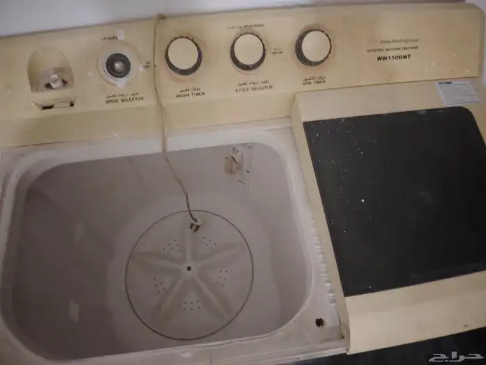 غسالة 14 كيلو 0