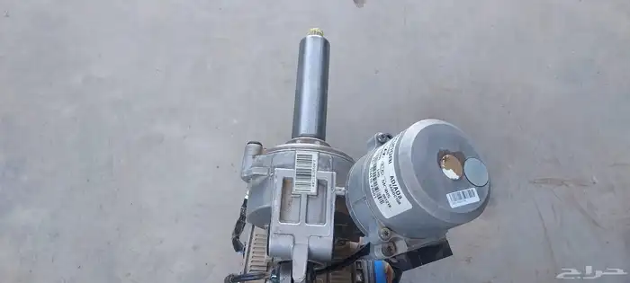 دينمو دركسون النترا 2017 2018 2019 2020 0