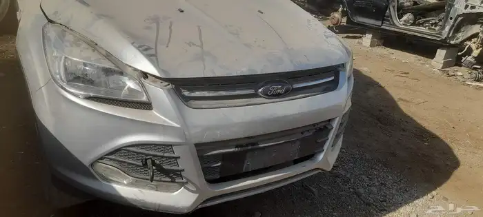 الرياض تشليح الحائر 2