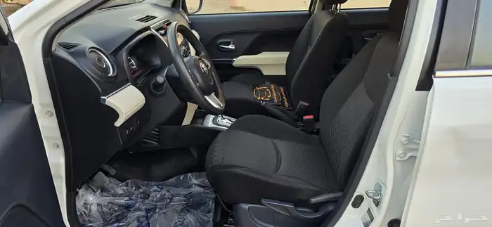 راش 2022 إستاندر 11