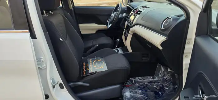 راش 2022 إستاندر 16