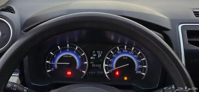 راش 2022 إستاندر 23