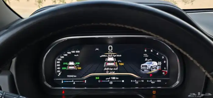 يوكن AT4 2024 26