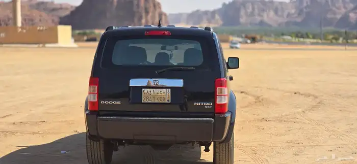 مخززن ونظيف 37