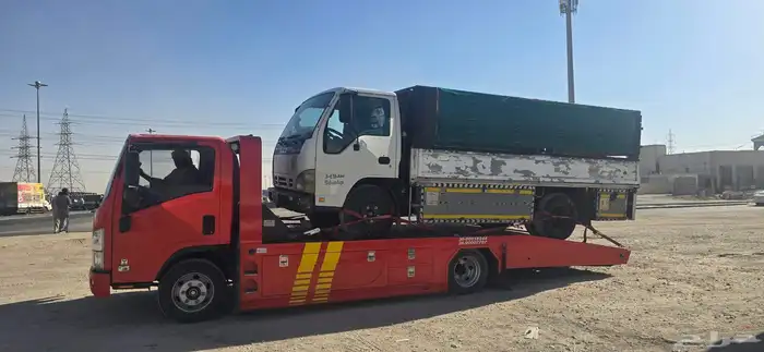 سطحة طريق الطوقي 0