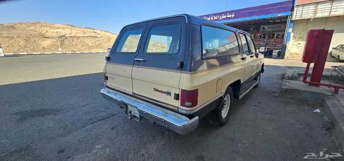 جمس 86 4