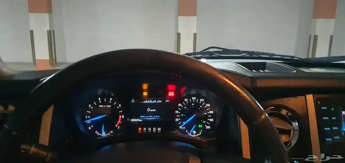 اكسبدشن 2016 بدون دبل 7