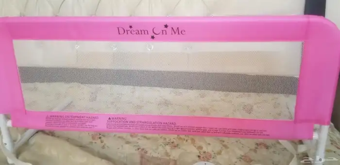 حاجز سرير للاطفال جديد لون وردي 6