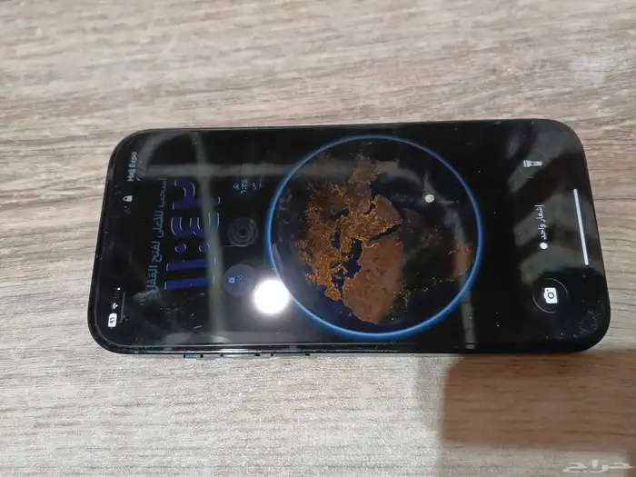 جوال ايفون 14 برو 1