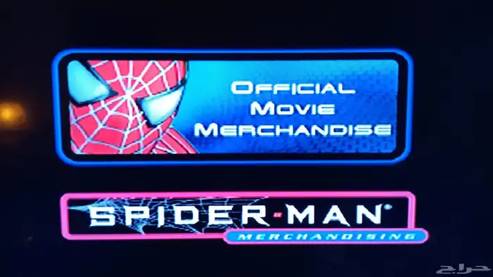 بلايستيشن 2 ثلاث اجهزه 9