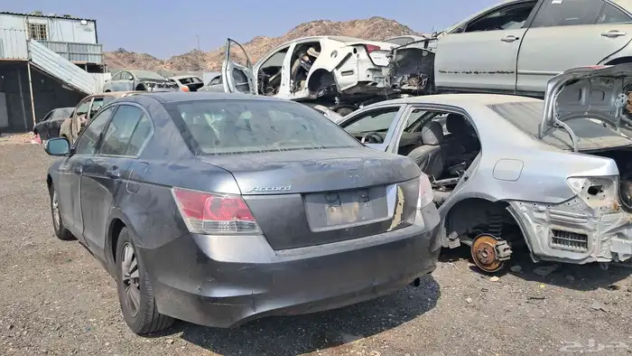 للبيع قطع غيار مستعمله هوندا اكورد موديل 2008 1