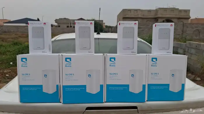 موبايلي هوم 5G   انترنت منزلي لا محدود بسرعات فائقة وج 1