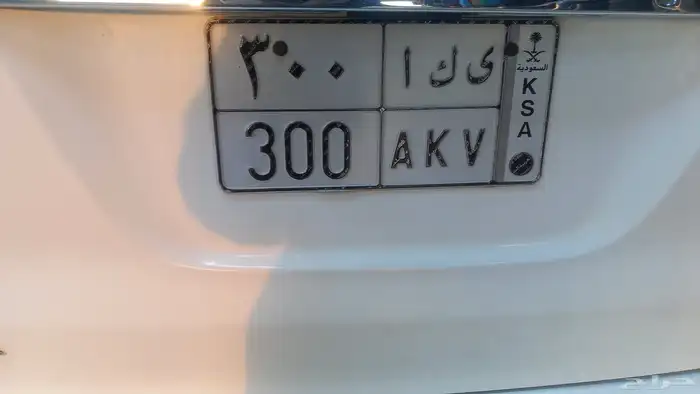 لوحات مميز لاعلي سوم تواصل وتس 1