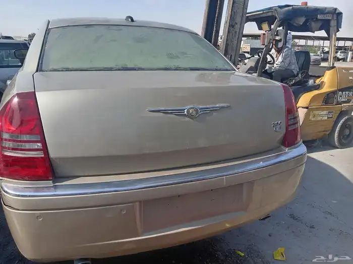 كلزر بيغ قطع غيار السيارات فقط 2