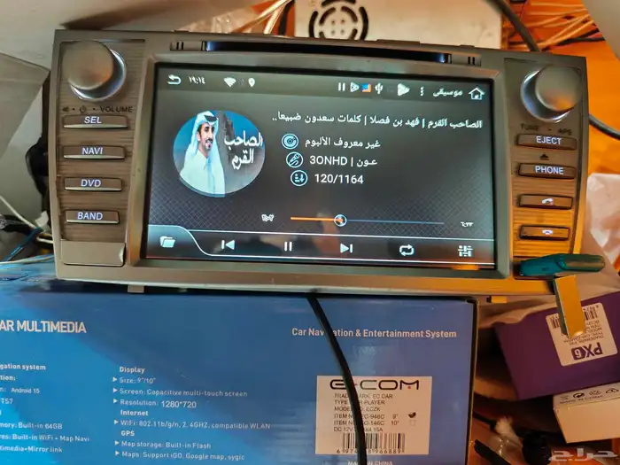 شاشه اريون وكامري 2007 2011 8