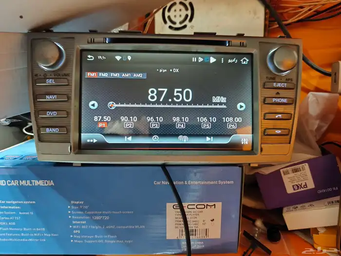 شاشه اريون وكامري 2007 2011 7