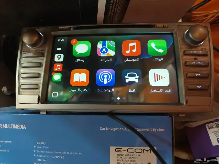 شاشه اريون وكامري 2007 2011 0