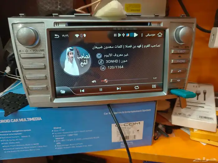 شاشه اريون وكامري 2007 2011 9