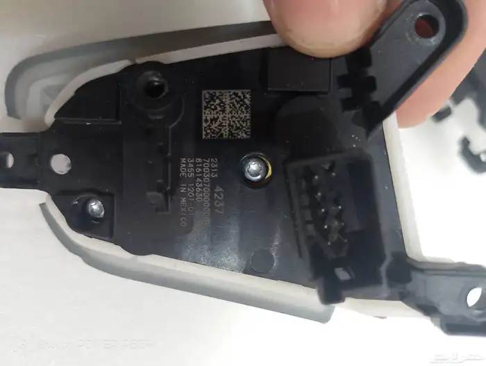 ازرار تحكم طاره جمس و شيفروليه 1