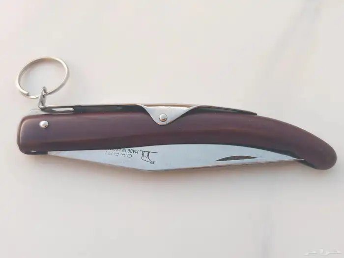 سكين ردادي اوكابي الماني 3