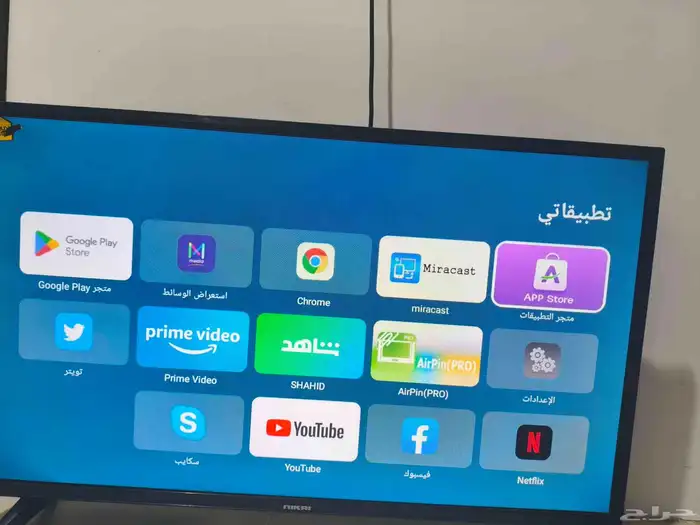 شاشة سمارت شرط 5