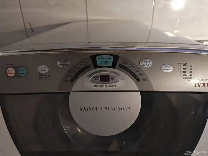 غسالة اوتوماتيك نظيفة جدآ 5.5 كيلو خمسة كيلو ونص 1