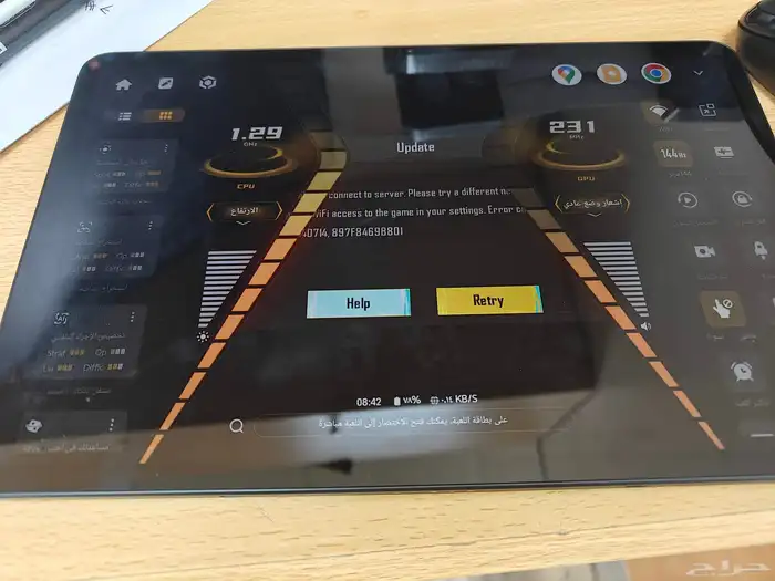 نوبيا باد برو من   سلسله رد ماجيك 16 رام قوي جدآ العاب 2