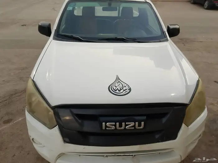 ايسوزو ديماكس 1