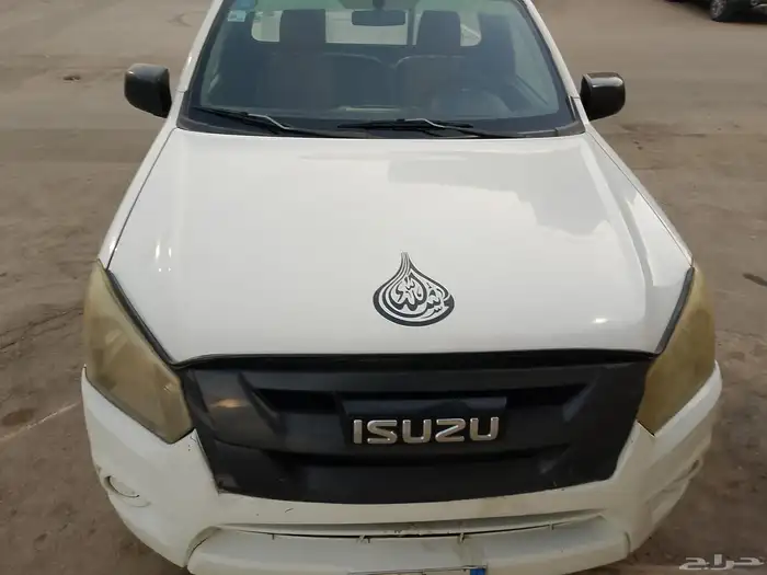 ايسوزو ديماكس 0