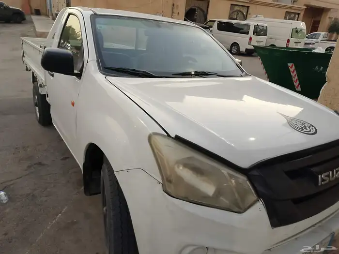 ايسوزو ديماكس 5