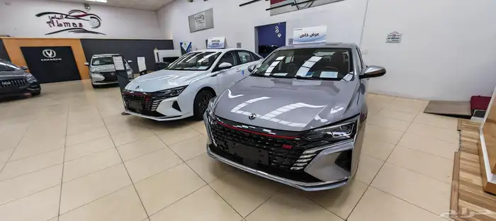 دونغ فينق شاين ماكس 60 نص فل وستاندر 2024-2025 بسعر منافس 0