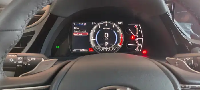 لكزس أي اس250 سعودي 2025 8