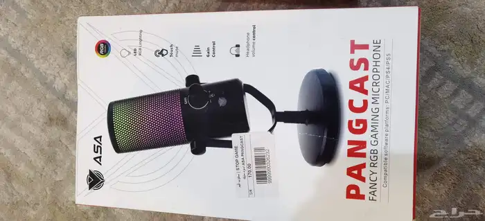 مايك USB بصوت شبه احترافي 0