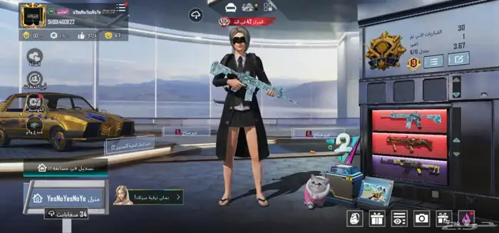 حساب ببجي للبيع 0