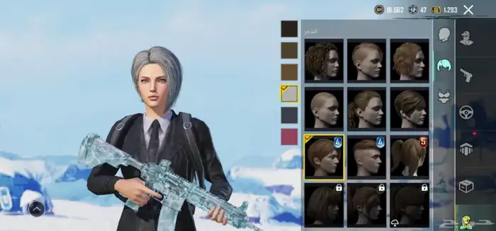 حساب ببجي للبيع 1