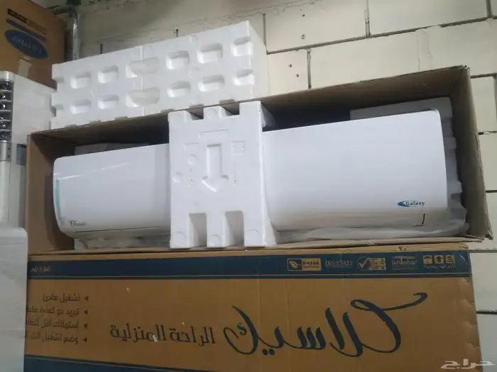 مكيفات اسبيلت ودولاب استكات جديد 2