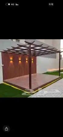 مظلات الجبيل 1