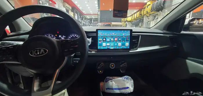 شاشه كياء ريو 2020 2