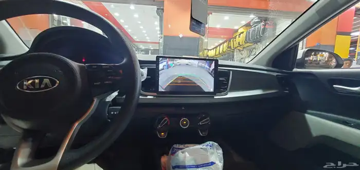 شاشه كياء ريو 2020 0