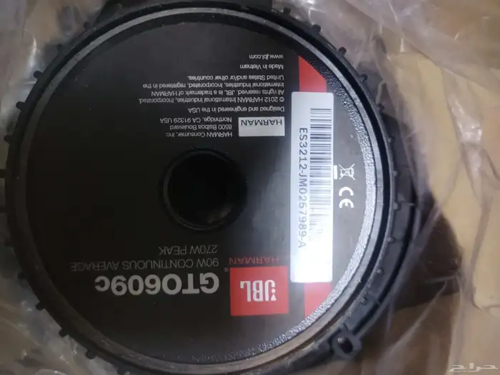 سماعات جي بي ال JBL مع تويترات 0