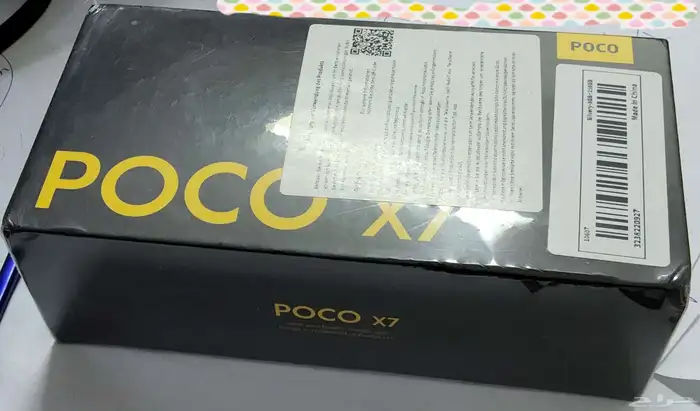 جوال شاومي بوكو جديد 0