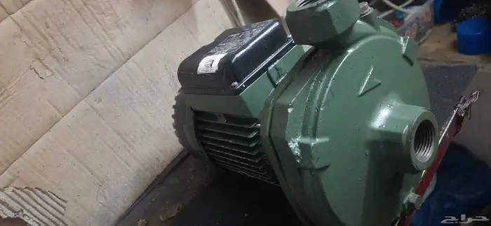 دينمو ماء منجومي 2