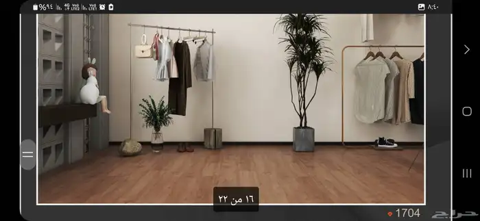 باركيه spc للارضيات مقاوم للماء جمله 1