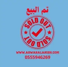 مكنسه كهربائيه جيباس GVC2596 اللون اسود 0