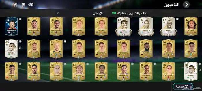 حساب EA FC MOBILE 4