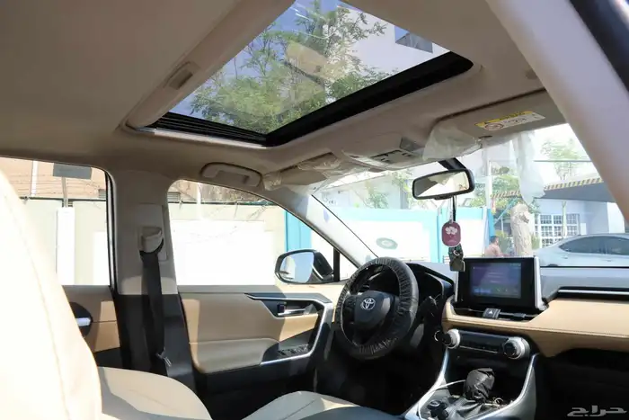 رافور 2024 جهين نص فل 5