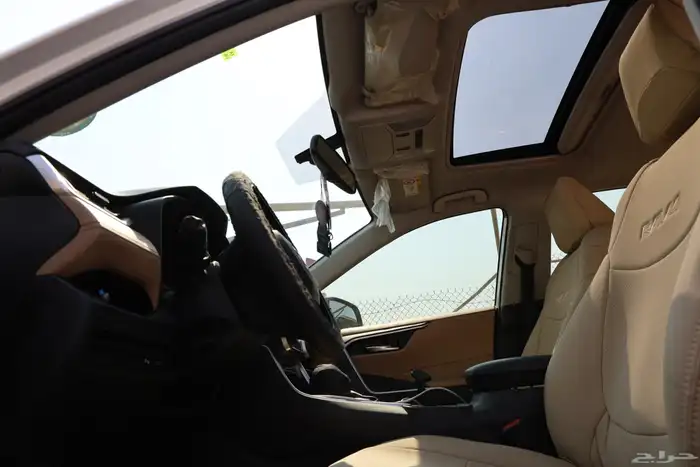 رافور 2024 جهين نص فل 8