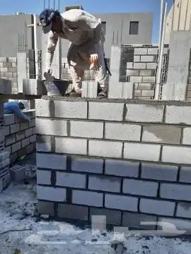 شغل البيت رياض دمام القسيم تحريق بويا داخيلي خارجي عزل ت سير 1