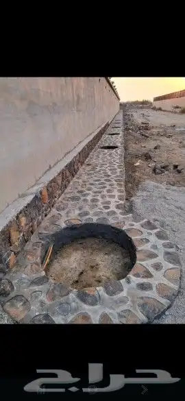 معلم حجر رباريب ممرات قوايم تلابيس جدران 1